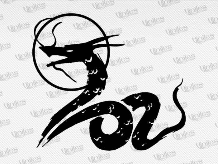 Sticker dragón tribal 07 negro | Vinilos Decorativos | Tuning